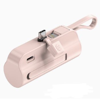 Portable Charger with Built-In Cable