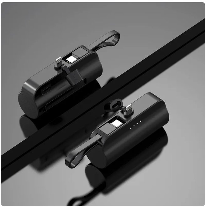 Portable Charger with Built-In Cable